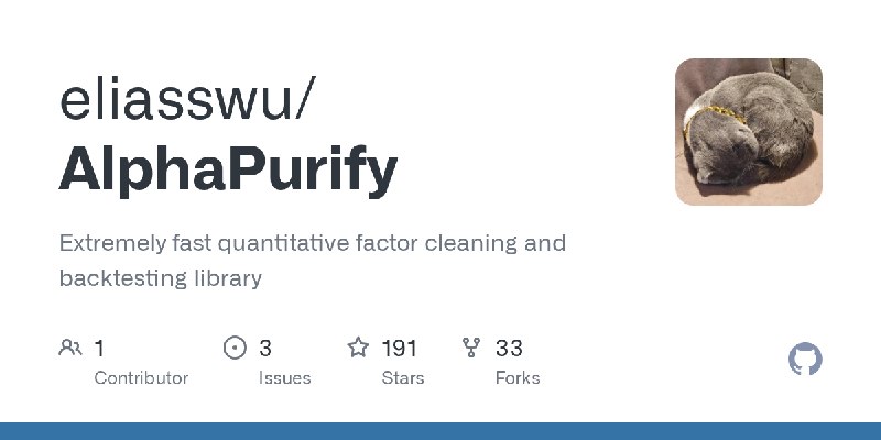 GitHub - eliasswu/AlphaPurify: Extremely fast quantitative factor cleaning and backtesting library