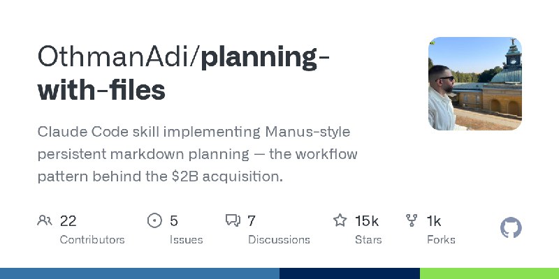 GitHub - OthmanAdi/planning-with-files: Claude Code skill implementing Manus-style persistent markdown planning — the workflow…