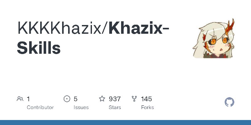 GitHub - KKKKhazix/Khazix-Skills