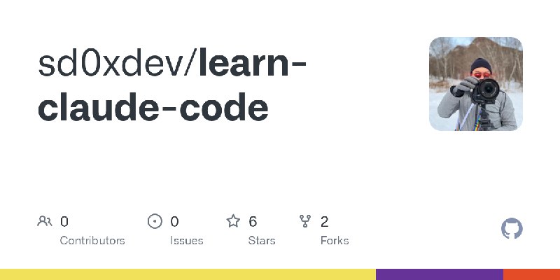 GitHub - sd0xdev/learn-claude-code