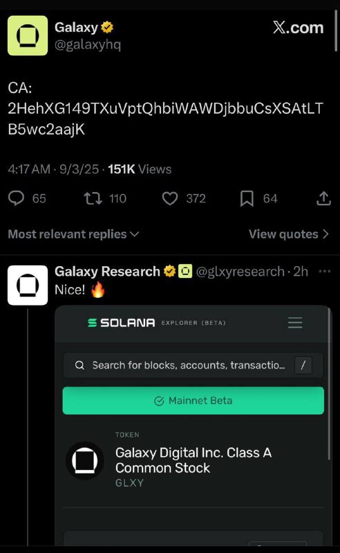 ⚠️ Galaxy Might Be Hacked