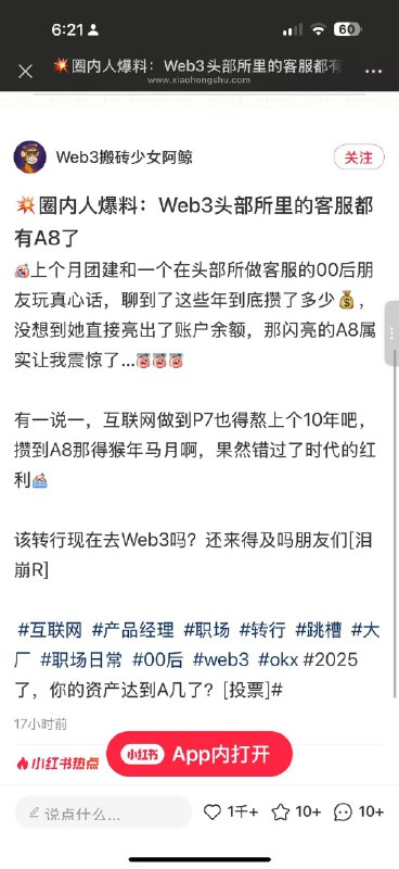 土澳大狮兄BroLeon (@BroLeonAus) on X