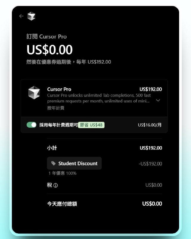 董達達3C私塾 (@dada3c.tw) on Threads