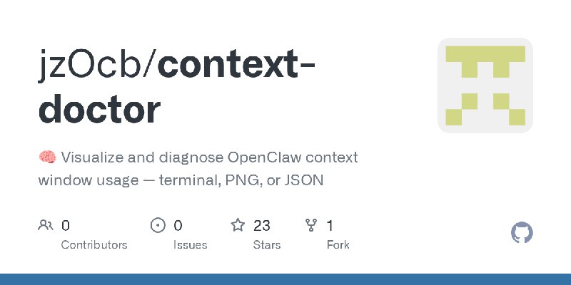 GitHub - jzOcb/context-doctor: 🧠 Visualize and diagnose OpenClaw context window usage — terminal, PNG, or JSON
