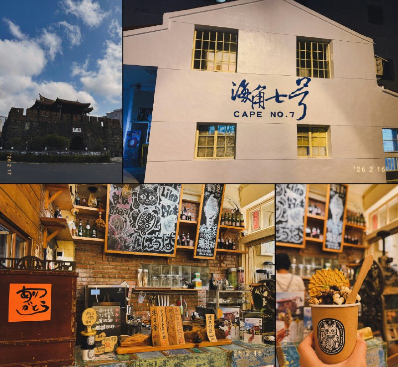 pdzeng | 熊貓 (@PandaZeng1)