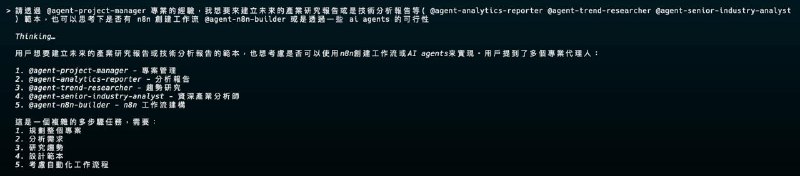 反正就是玩
