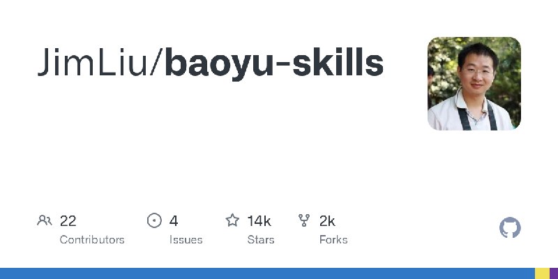 GitHub - JimLiu/baoyu-skills