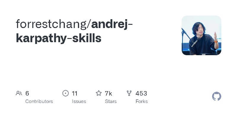 GitHub - forrestchang/andrej-karpathy-skills