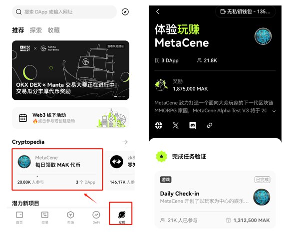 骄骄❤️NewLife (@jiao_newlife) on X