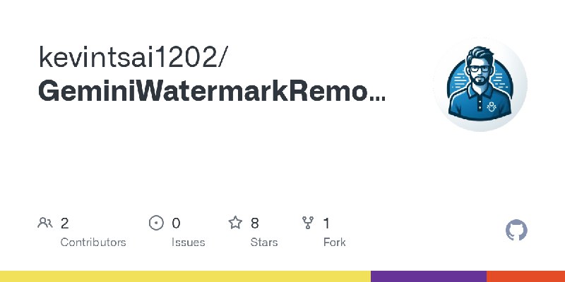 GitHub - kevintsai1202/GeminiWatermarkRemove