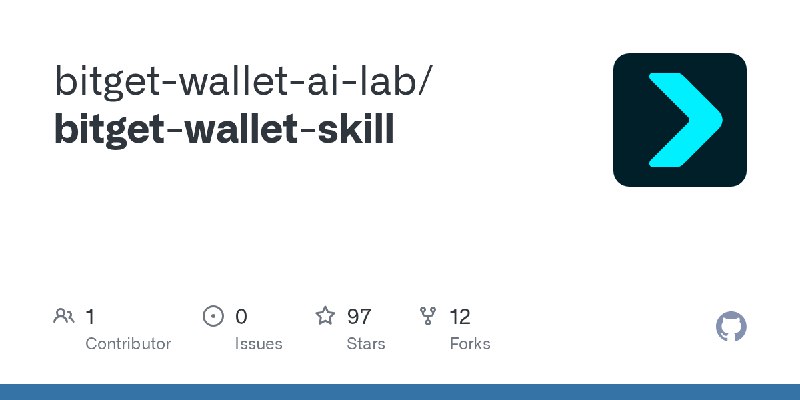 GitHub - bitget-wallet-ai-lab/bitget-wallet-skill