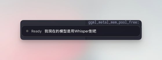 我其實不知道要說什麼，太牛逼了