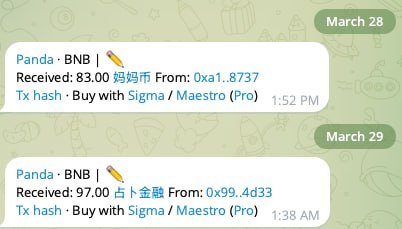 哪裡來送一堆垃圾