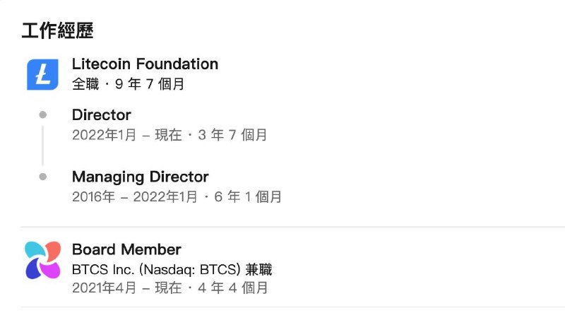 太強大了吧