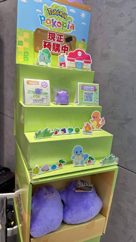 今天去台北的 pokemon center 一些酷東西，蟲電寶皮卡丘 🤣 還有主打比較多的 ZA 跟明年三月的百變怪大作今天去台北的 pokemon center 一些酷東西，蟲電寶皮卡丘 🤣 還有主打比較多的 ZA 跟明年三月的百變怪大作