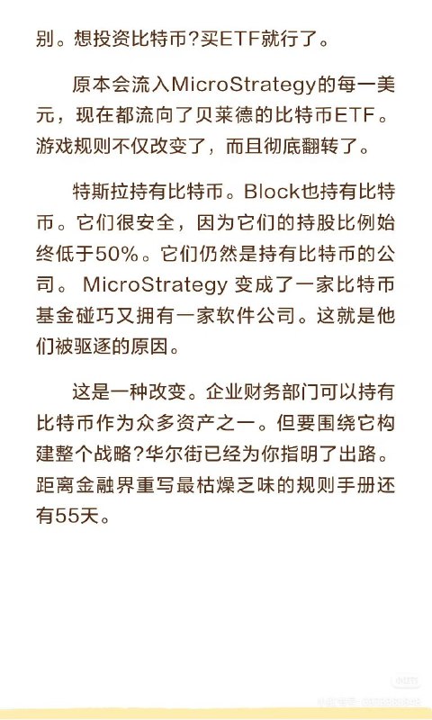 刚刚在群里看到的刚刚在群里看到的
