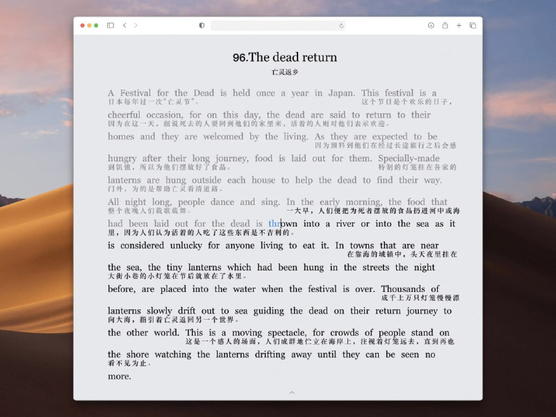英语学习工具：Typing Word | #英语 #工具💡 结合背单词 + 打字练习📘 内置20+词库（CET4/6、雅思、托福…）🧾 自动生成生词本和错词本👨‍💻 程序员专属API词库🎧 支持英美音发音 + 音标显示英语学习工具：Typing Word | #英语 #工具💡 结合背单词 + 打字练习📘 内置20+词库（CET4/6、雅思、托福…）🧾 自动生成生词本和错词本👨‍💻 程序员专属API词库🎧 支持英美音发音 + 音标显示