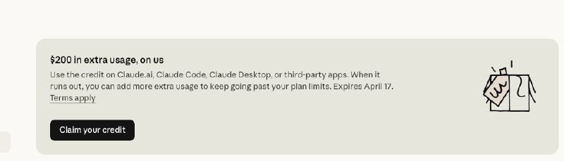 送錢了老哥！200u