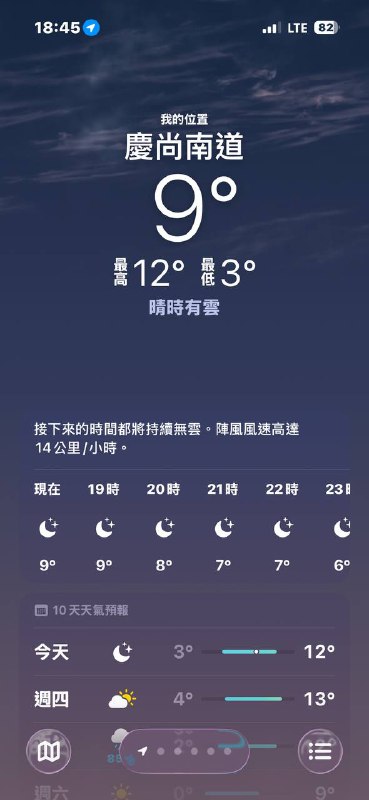 釜山 Day1釜山 Day1